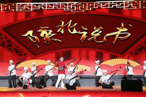 鼓舞大陜北 樂動(dòng)新時(shí)代——記全國(guó)民間鼓舞鼓樂展演暨首屆安塞鼓文化藝術(shù)交流活動(dòng)
