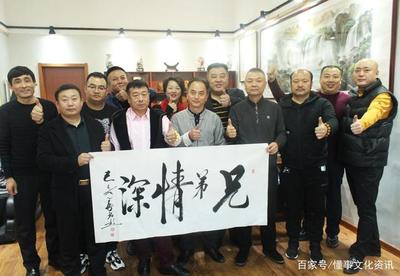 中國網書畫藝術欄目藝術交流基地落戶天津國風書畫院，共譜新時代文化藝術交流新篇章