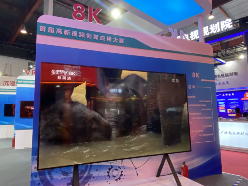 CCBN2021廣播電視科技創新展 節目制作領域的五大亮點